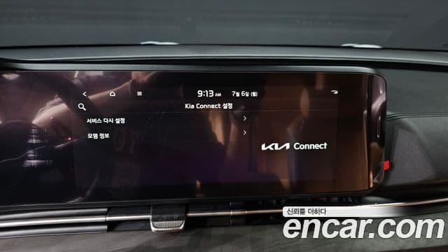 Kia Carnival 2020 — ფოტო 29/30