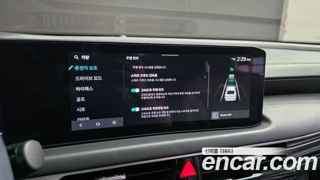 Kia K8 2024 — ფოტო 16/20