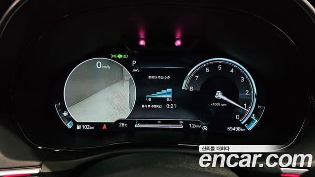 Genesis GV70 2022 — ფოტო 8/20