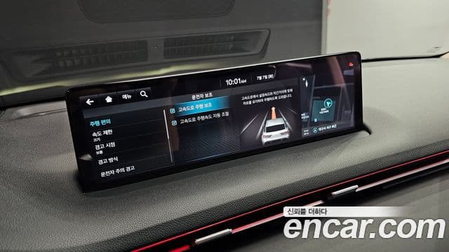 Genesis GV70 2022 — ფოტო 20/20