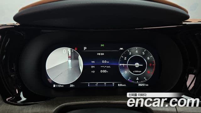 Kia K5 2022 — Şəkil 8/20