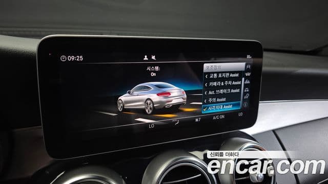 Mercedes-Benz C-Class 2019 — ფოტო 17/20