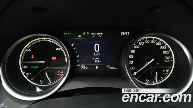 Toyota Camry 2024 — Şəkil 14/31
