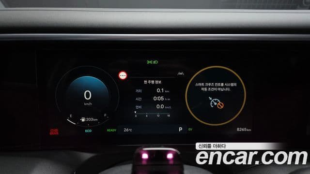 Hyundai Palisade 2025 — Photo 30/31