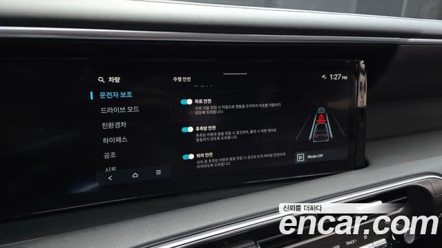 Hyundai Palisade 2025 — Photo 17/31