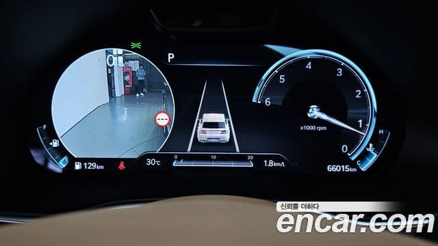 Genesis GV80 2022 — Şəkil 8/20