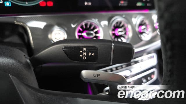 Mercedes-Benz E-Class 2023 — Şəkil 8/20