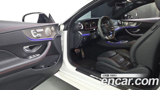 Mercedes-Benz E-Class 2023 — Şəkil 9/20