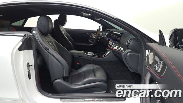 Mercedes-Benz E-Class 2023 — Şəkil 10/20