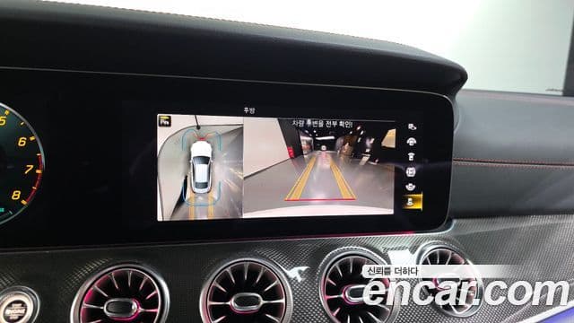 Mercedes-Benz E-Class 2023 — Şəkil 14/20