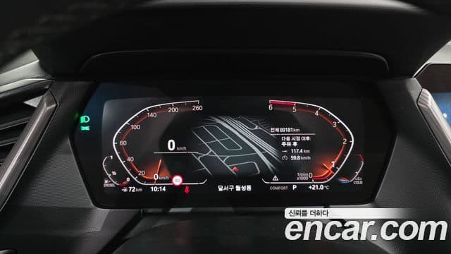 BMW 1 Series 2020 — ფოტო 8/20