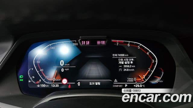 BMW X6 2022 — ფოტო 8/20