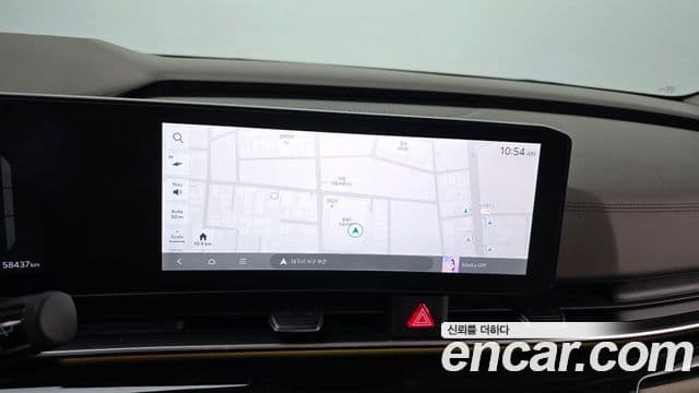 Kia Carnival 2024 — Photo 19/20
