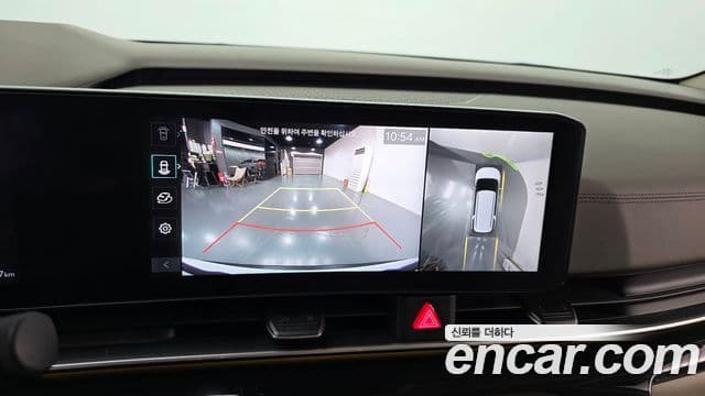 Kia Carnival 2024 — Photo 7/20