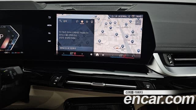 BMW X1 2024 — ფოტო 14/20