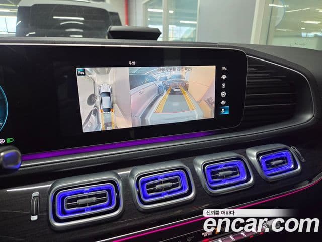 Mercedes-Benz GLE-Class 2021 — Photo 7/20