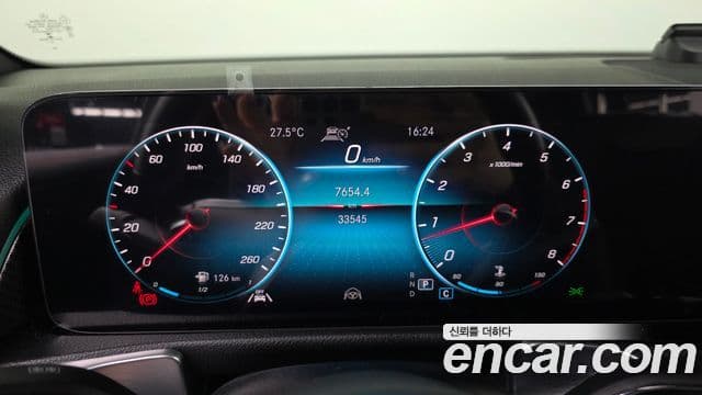 Mercedes-Benz GLB-Class 2022 — Şəkil 8/20