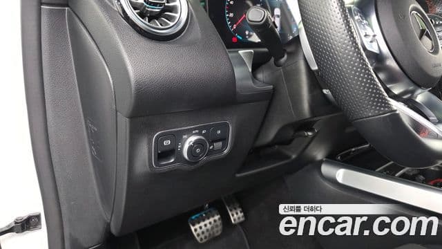 Mercedes-Benz GLB-Class 2022 — Şəkil 13/20