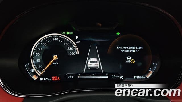 Genesis GV70 2022 — Şəkil 8/20