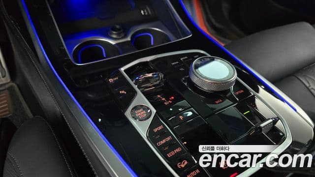 BMW X7 2024 — Şəkil 9/20