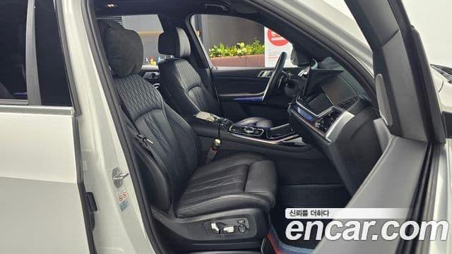 BMW X7 2024 — Şəkil 10/20
