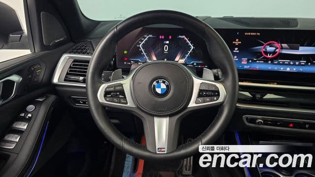 BMW X7 2024 — Şəkil 13/20