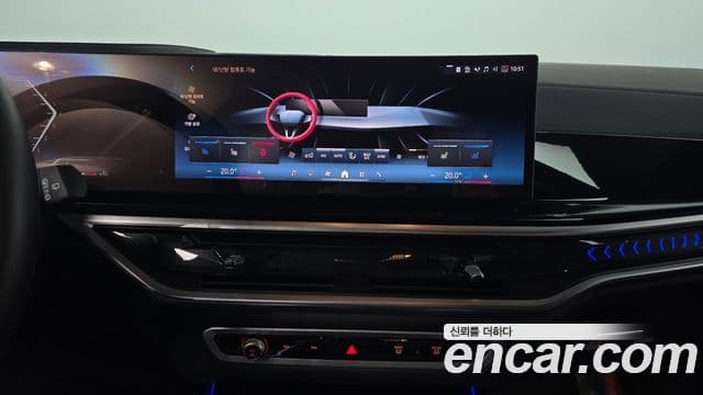 BMW X7 2024 — Şəkil 15/20