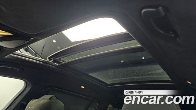 BMW X7 2024 — Şəkil 17/20