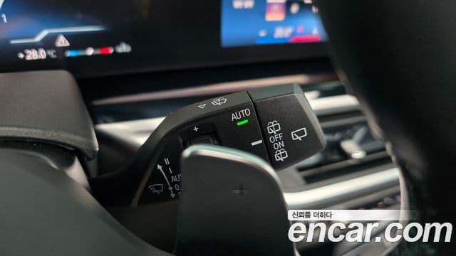 BMW X7 2024 — Şəkil 20/20
