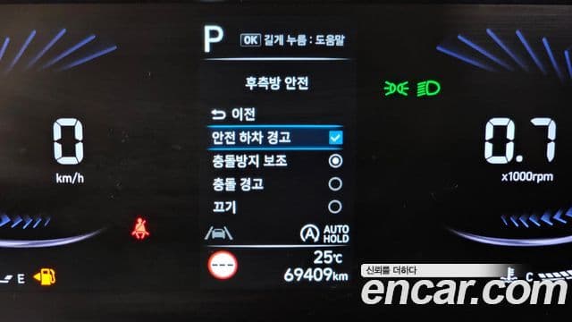 Hyundai Staria 2021 — Фото 16/20