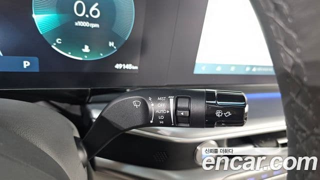 Hyundai Grandeur 2023 — Şəkil 20/20