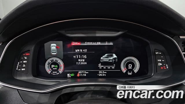 Audi A6 2023 — Şəkil 8/20