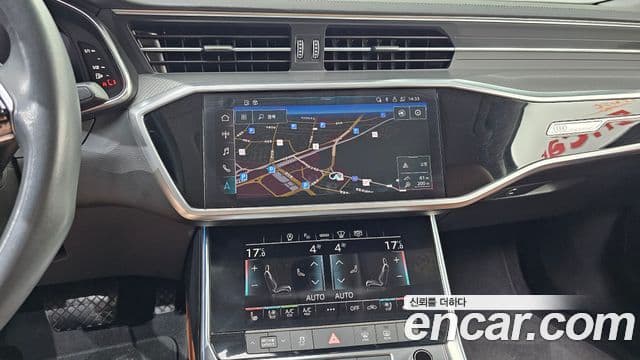 Audi A6 2023 — Şəkil 14/20