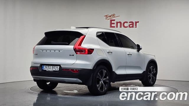 Volvo XC40 2020 — Şəkil 2/20
