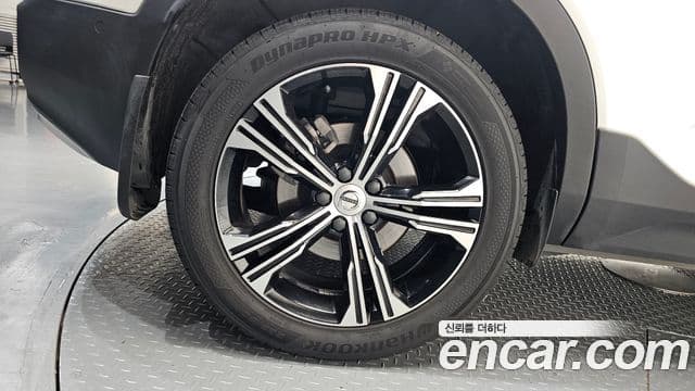 Volvo XC40 2020 — Şəkil 5/20