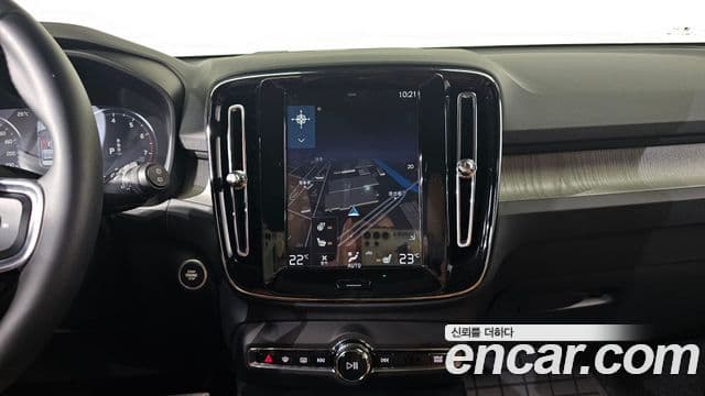 Volvo XC40 2020 — Şəkil 12/20