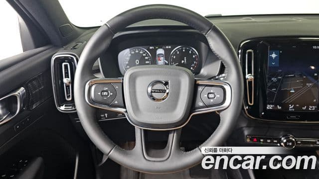 Volvo XC40 2020 — Şəkil 13/20
