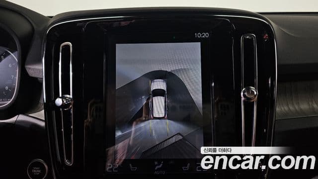 Volvo XC40 2020 — Şəkil 14/20