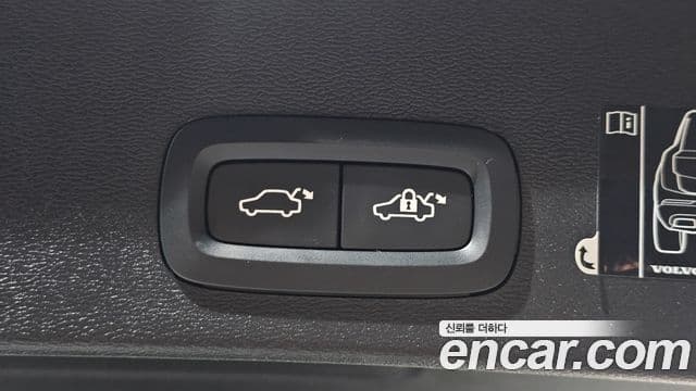 Volvo XC40 2020 — Şəkil 16/20