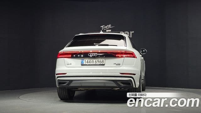 Audi Q7 2023 — Şəkil 4/20