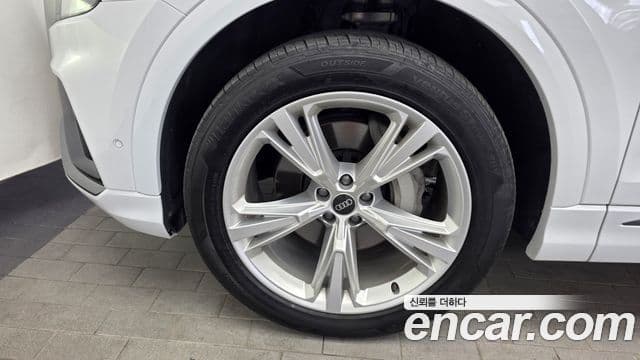 Audi Q7 2023 — Şəkil 5/20