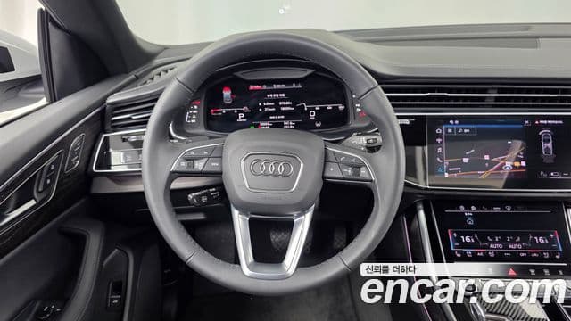 Audi Q7 2023 — Şəkil 13/20