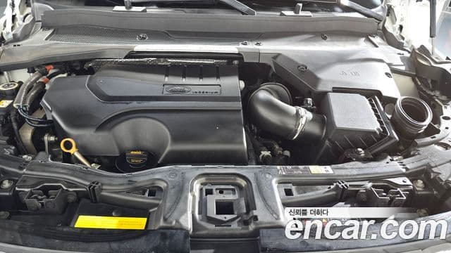 Land Rover Discovery Sport 2021 — Şəkil 6/20