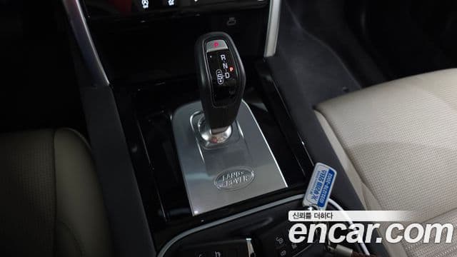 Land Rover Discovery Sport 2021 — Şəkil 9/20