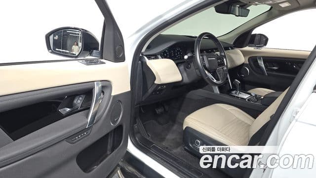 Land Rover Discovery Sport 2021 — Şəkil 10/20