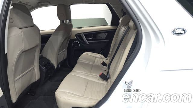 Land Rover Discovery Sport 2021 — Şəkil 11/20