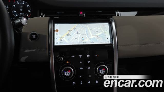 Land Rover Discovery Sport 2021 — Şəkil 12/20