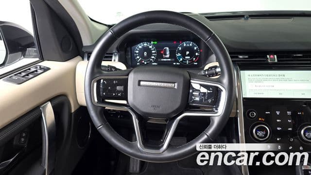 Land Rover Discovery Sport 2021 — Şəkil 13/20