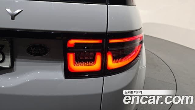 Land Rover Discovery Sport 2021 — Photo 23/32