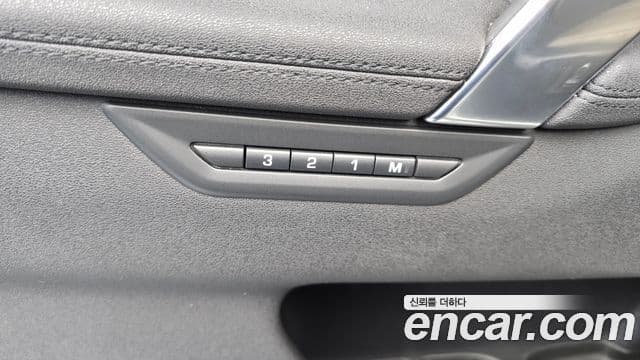 Land Rover Discovery Sport 2021 — Photo 18/32